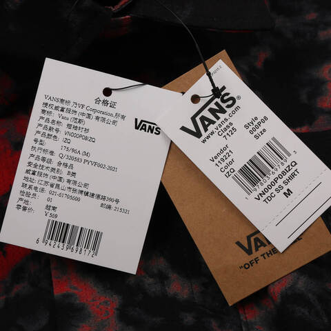 VANS范斯2025男子TDC MEN OPEN COLLOAR SS SHIRT短袖衬衫VN000P08IZQ