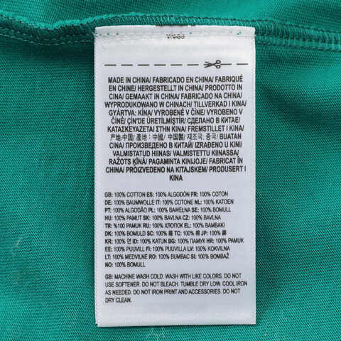 VANS范斯2025男子TDC MEN WASHED OUT T-SHIRT针织无领短TVN000P0AF23