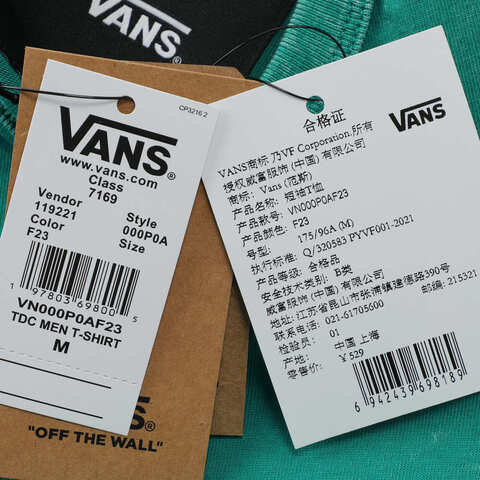 VANS范斯2025男子TDC MEN WASHED OUT T-SHIRT针织无领短TVN000P0AF23