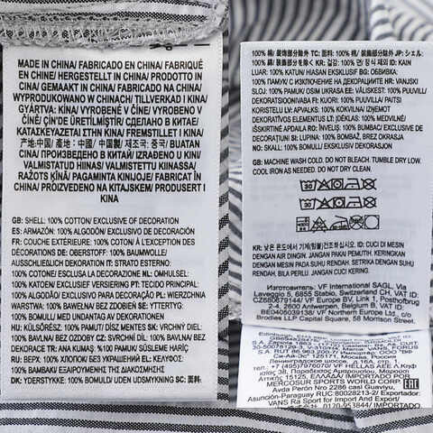 VANS范斯2025男子DOODLE STRIPE SS SHIRT短袖衬衫VN000NM8EDE