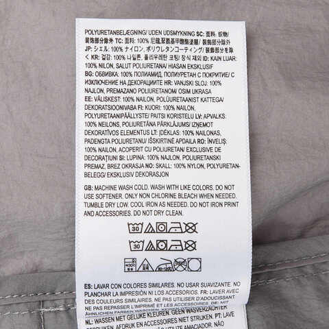 VANS范斯2025男子3D POCKETS UV JACKET梭织连帽外套VN000NM5AF1