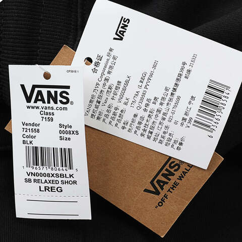 VANS范斯2025男子SB RELAXED SHORTS针织短裤VN0008XSBLK