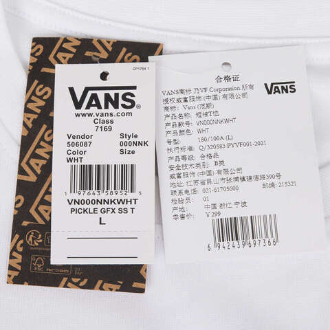 VANS范斯2025男子PICKLE GFX SS TEE针织无领短TVN000NNKWHT