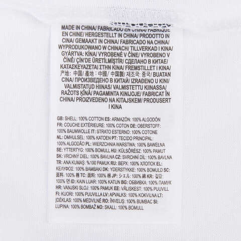 VANS范斯2025男子CAT GFX SS TEE针织无领短TVN000NNFWHT