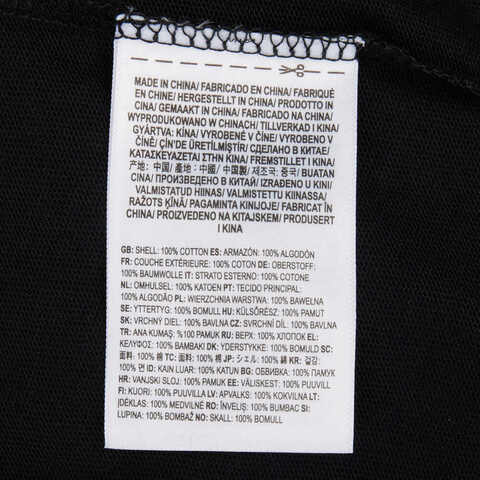 VANS范斯2025男子PICKLE GFX SS TEE针织无领短TVN000NNKBLK