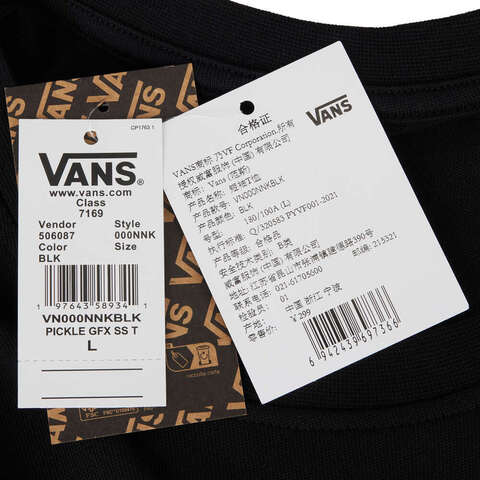 VANS范斯2025男子PICKLE GFX SS TEE针织无领短TVN000NNKBLK