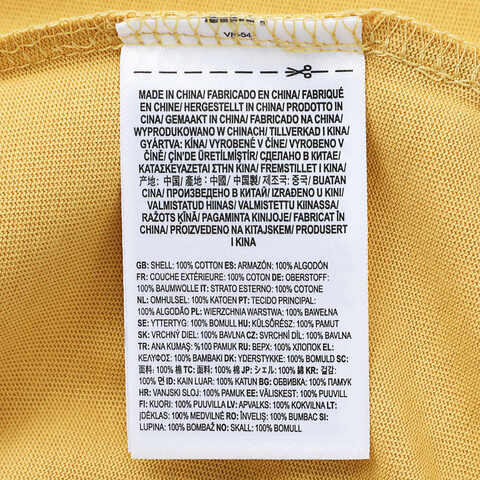 VANS范斯2025女子STACK PANDAS SS TEE针织无领短TVN000NNPOC2