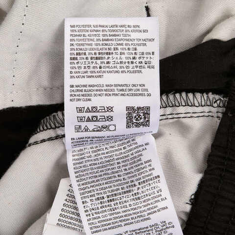 VANS范斯2025男子RANGE BAGGY TAPERED ELASTIC WAIST PANT梭织长裤VN00000DBLK