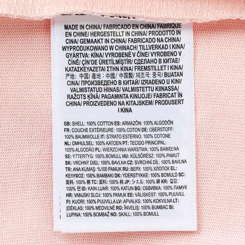 VANS范斯2025女子CHECKER GFX W TEE针织无领短TVN000RA9CHN