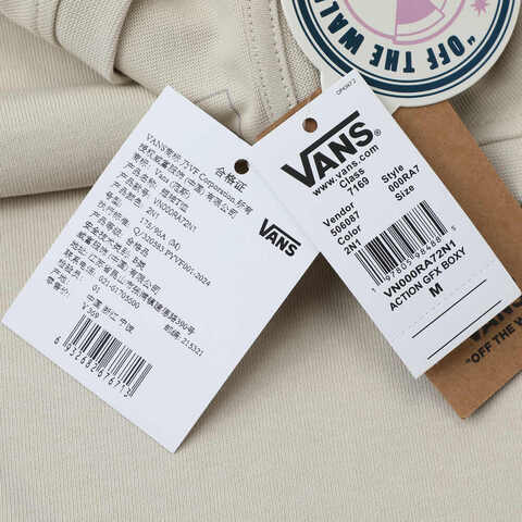 VANS范斯2025男子ACTION GFX BOXY TEE针织无领短TVN000RA72N1