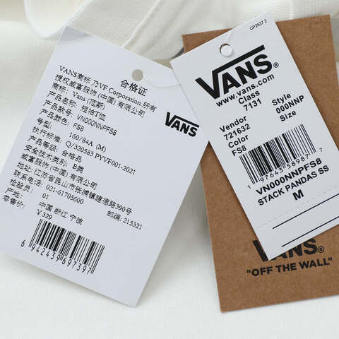 VANS范斯2025女子STACK PANDAS SS TEE针织无领短TVN000NNPFS8