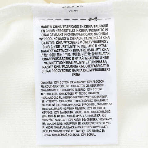 VANS范斯2025女子MISC AOP W SS SHIRT针织无领短TVN000RA9FS8