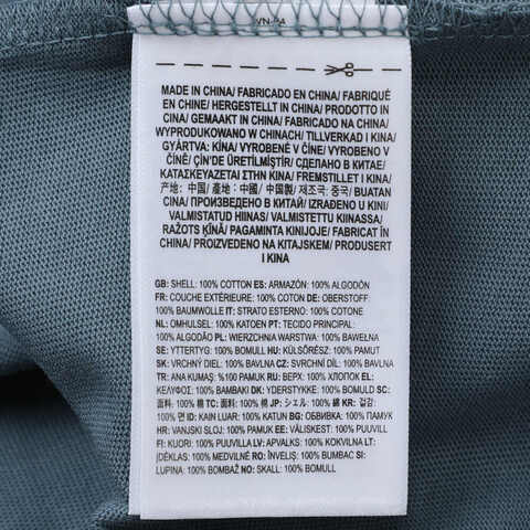 VANS范斯2025男子HANAI GFX SS TEE针织无领短TVN000R60RV2