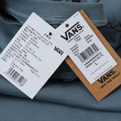 VANS范斯2025男子HANAI GFX SS TEE针织无领短TVN000R60RV2