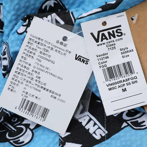 VANS范斯2025男子MISC AOP SS SHIRT短袖衬衫VN000RA8FGQ