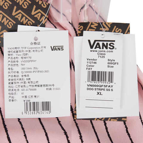 VANS范斯2025男子DOG STRIPE SS SHIRT短袖衬衫VN000QF5FAY
