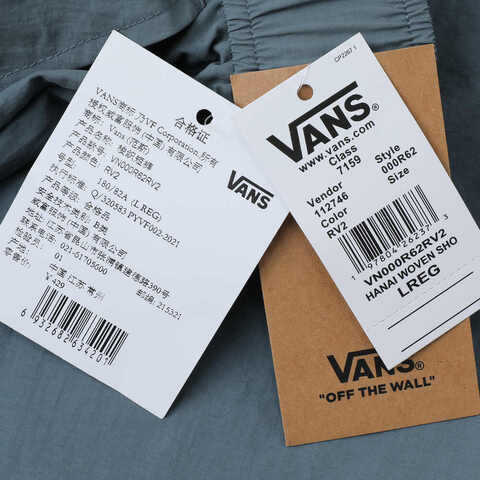 VANS范斯2025男子HANAI WOVEN SHORTS梭织短裤VN000R62RV2