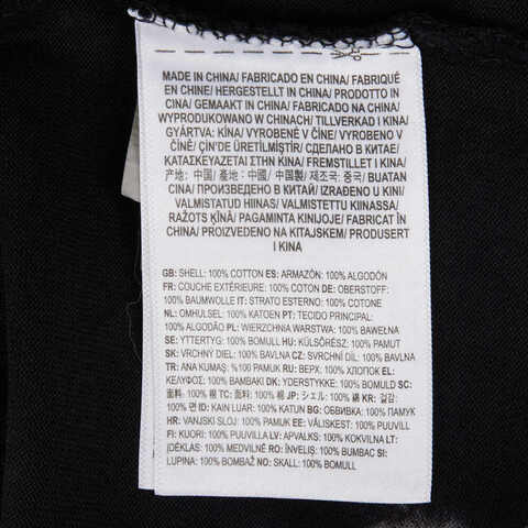 VANS范斯2025男子LR TIE DYE SS TEE针织无领短TVN000NN3EDL