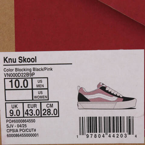 VANS范斯2025中性Knu SkoolCLVN000D22B9P