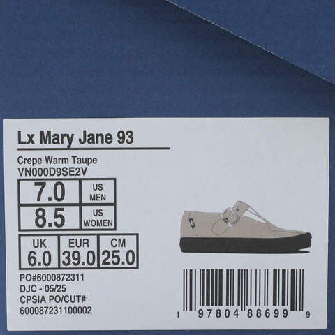VANS范斯2025中性LX MARY JANE 93CLVN000D9SE2V