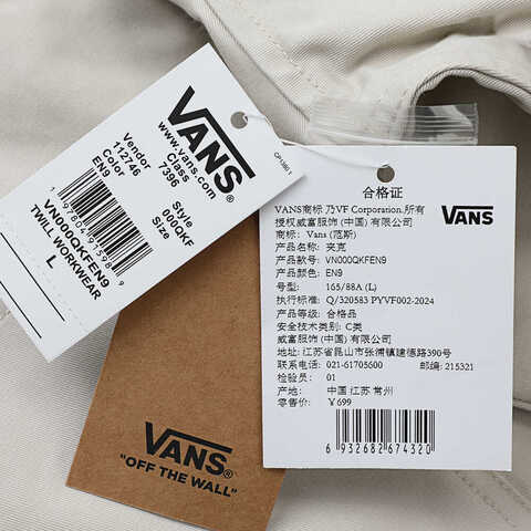 VANS范斯2025女子TWILL WORKWEAR JACKET梭织连帽外套VN000QKFEN9
