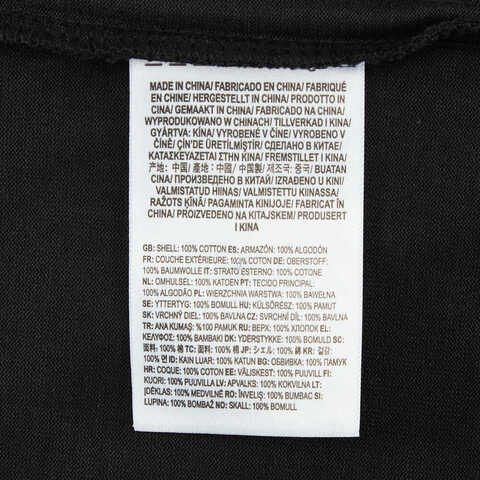 VANS范斯2025男子SMALL BOX LOGO TEE针织无领短TVN000QWMBLK