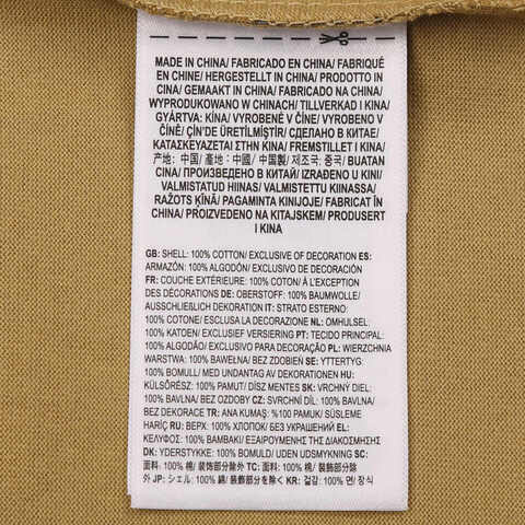 VANS范斯2025男子OLD SKOOL SS TEE针织无领短TVN00104EKHK