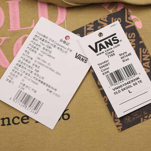 VANS范斯2025男子OLD SKOOL SS TEE针织无领短TVN00104EKHK