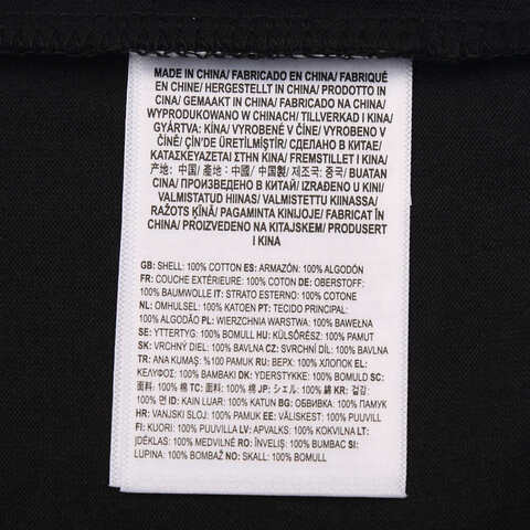 VANS范斯2025男子CHARM S TEE针织无领短TVN00104FBLK