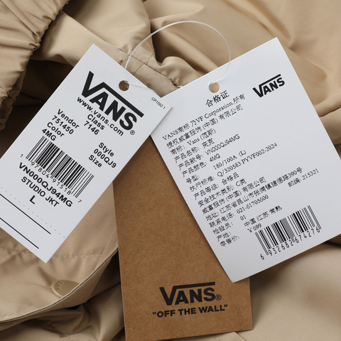 VANS范斯2025男子STUDIO JKT梭织连帽外套VN000QJ94MG