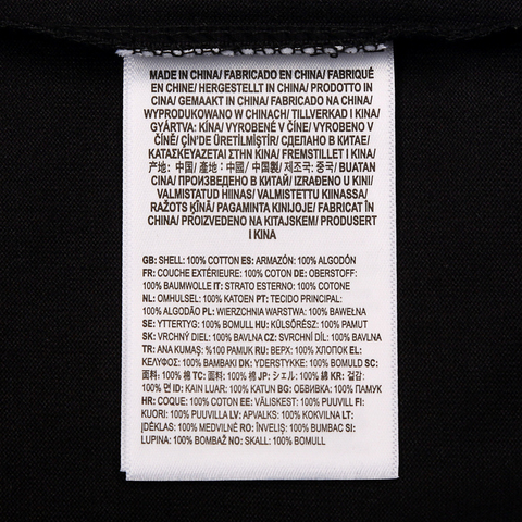 VANS范斯2025男子BOX LOGO TEE针织无领短TVN000QH7BLK