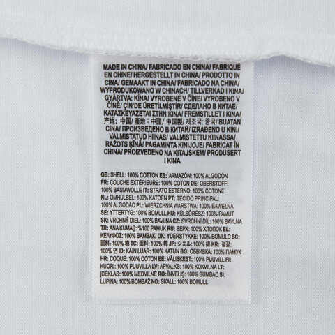 VANS范斯2025男子SMALL BOX LOGO TEE针织无领短TVN000QWMWHT