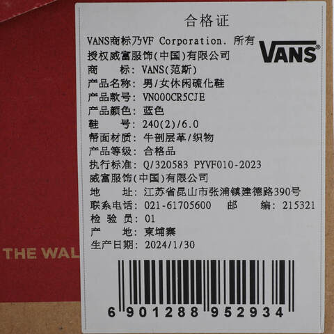 VANS范斯2025中性Old SkoolCLVN000CR5CJE