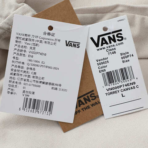 VANS范斯2025男子Torrey Canvas Coaches Jacket梭织连帽外套VN000P74EN9