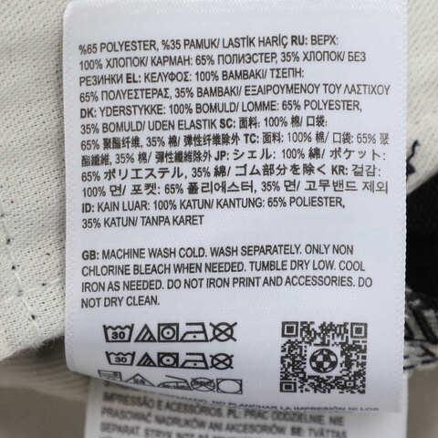 VANS范斯2025男子RANGE CARGO LOOSE SHORT梭织短裤VN000G6SBLK