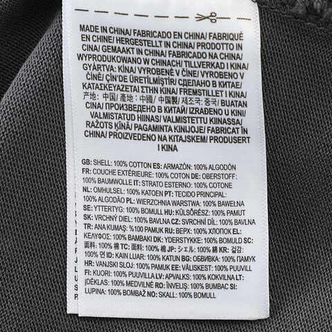 VANS范斯2025男子LR SIDE PANEL TEE针织无领短TVN000NN11O7