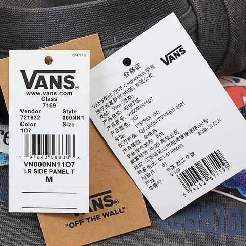 VANS范斯2025男子LR SIDE PANEL TEE针织无领短TVN000NN11O7