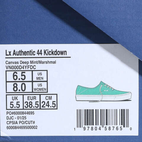 VANS范斯2025中性LX Authentic 44 KickdownCLVN000D4YFDC