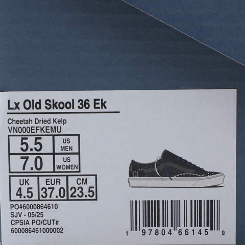 VANS范斯2025中性LX Old Skool 36 EKCLVN000EFKEMU