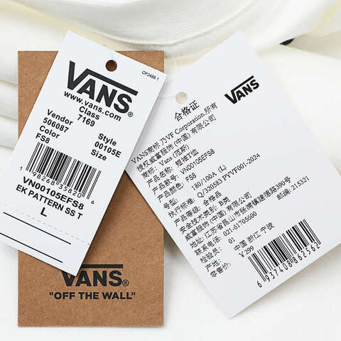 VANS范斯2025男子EK PATTERN SS TEE针织无领短TVN00105EFS8