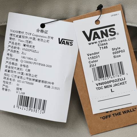 VANS范斯2025男子TDC PADDED JKT薄棉服VN000P02ZUJ