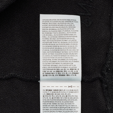 VANS范斯2025女子Effy Hooded Crew针织连帽卫衣VN000R3FBLK