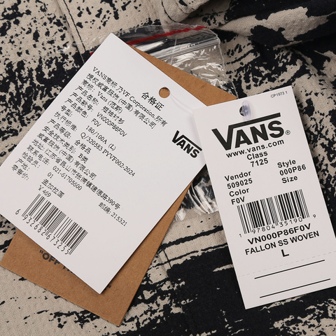 VANS范斯2025男子Fallon SS Woven短袖衬衫VN000P86F0V