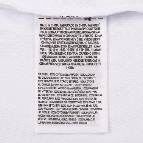 VANS范斯2025男子BOX LOGO TEE针织无领短TVN000QH7WHT