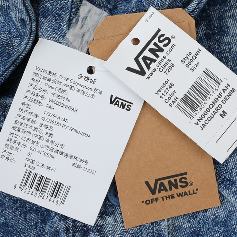 VANS范斯2025男子JACQUARD DENIM SHIRT梭织长袖衬衫VN000QNHFAH