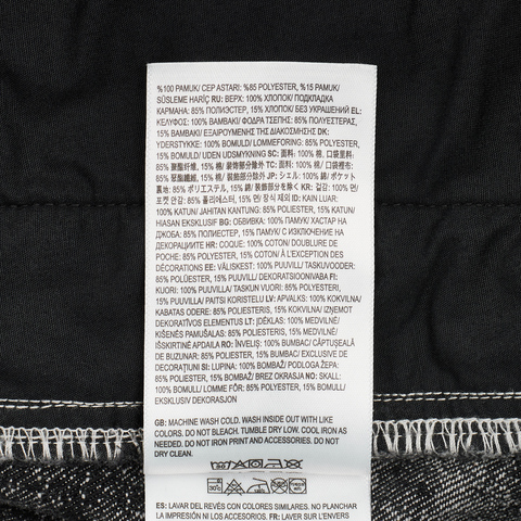 VANS范斯2025男子JACQUARD BAGGY JEANS梭织长裤VN000QNMFAG