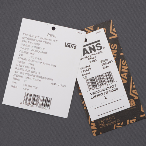 VANS范斯2025女子CHERRY ZIP HOODIE针织连帽卫衣VN000QQ31O7