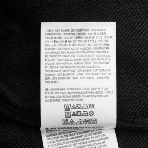 VANS范斯2025女子LOGO KNIT PANTS针织长裤VN000WB9BLK