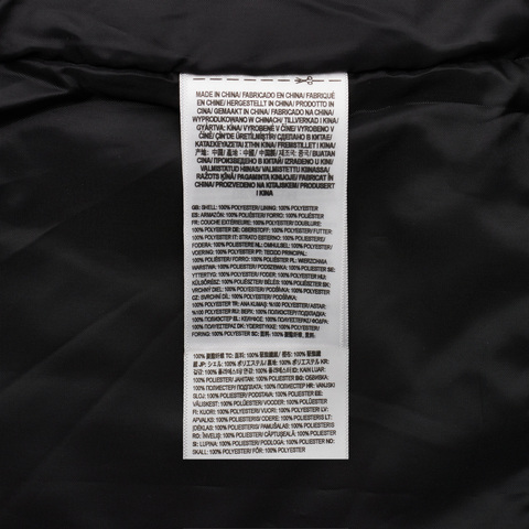 VANS范斯2025男子CONTRAST STITCH COACH梭织连帽外套VN000QMEEN6