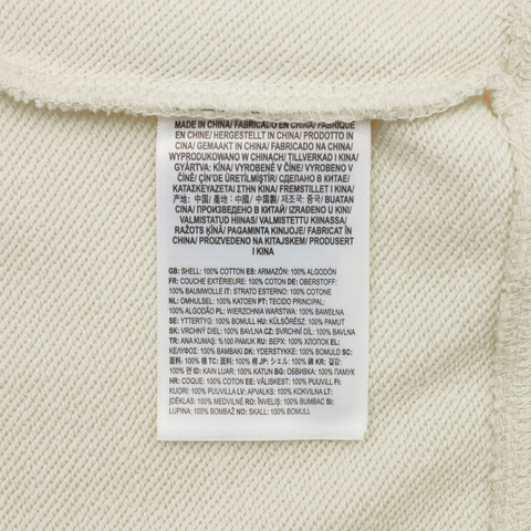 VANS范斯2025男子DODDLE CAT CREW针织无帽卫衣VN000QN5DJR